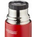 Thermos 181733 Everyday Bouteille Isotherme en Acier Inoxydable 0.5 L Rouge Brillant - B0031U1DMA