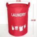 Hoomall Panier à Linge Sale en Tissu Imperméable Rangement et Organisation Amovible pr Laundry Buanderie Rouge - B01JG1Z48Q